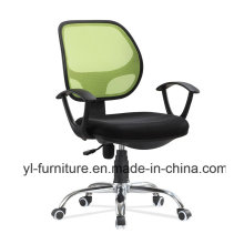 Modern Office Furniture Hotel Room Waitting Room Meeting Room Chair